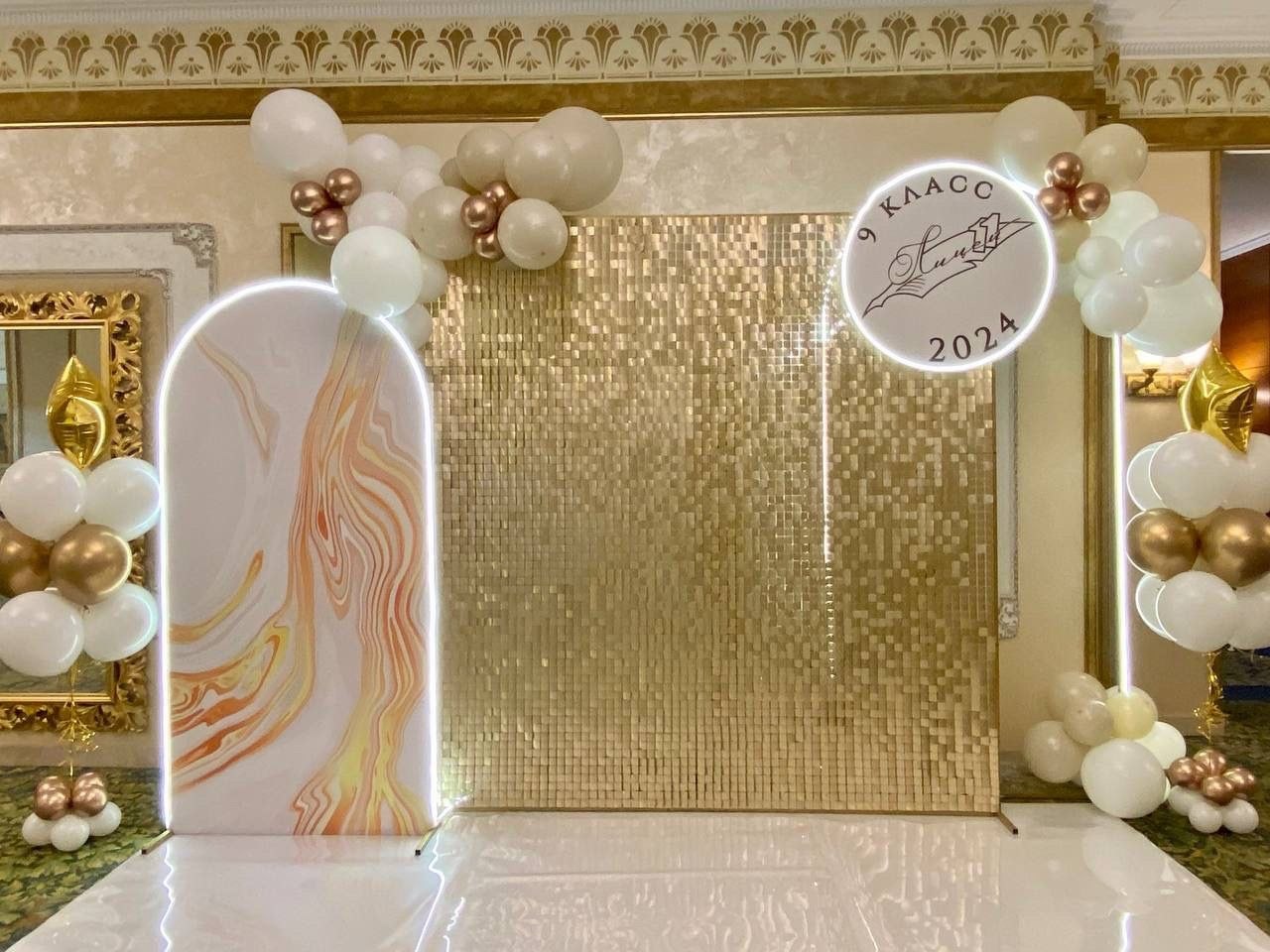 Golden Moment